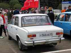 386 КБ