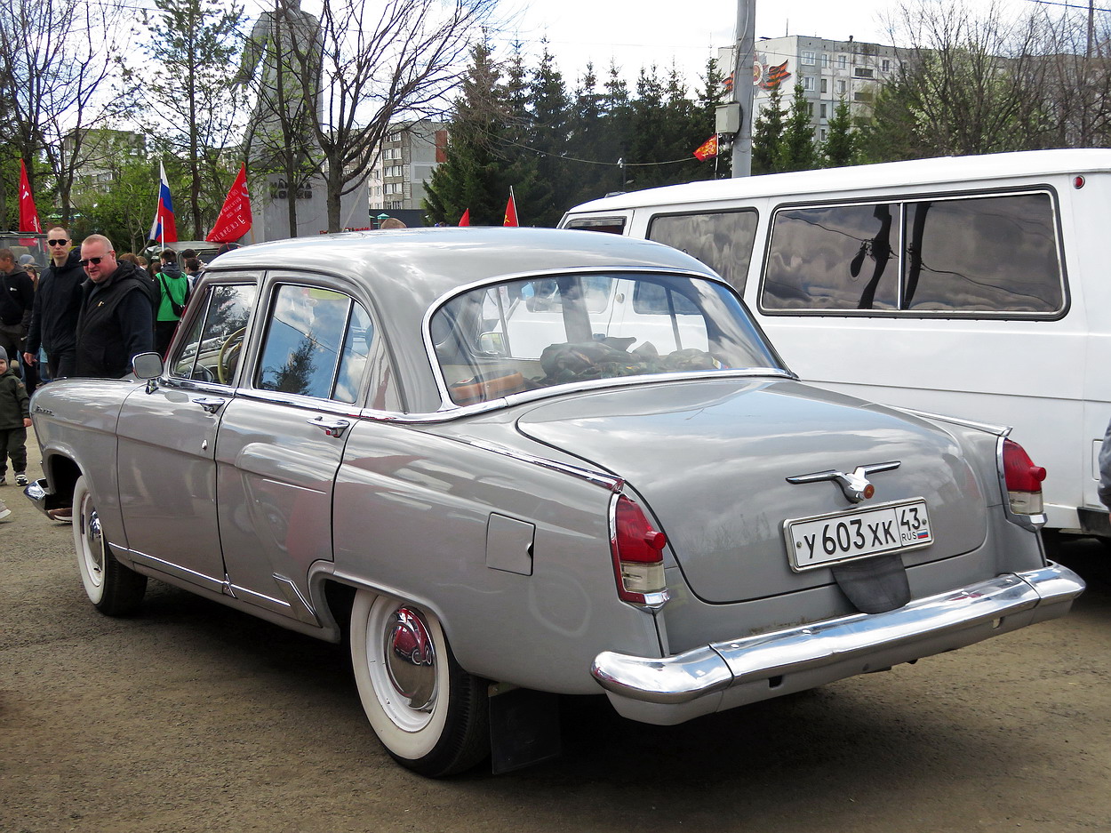 Кировская область, № У 603 ХК 43 — ГАЗ-21Р Волга '65-70; Кировская область — Выставка ретро-автомобилей в Кирове в честь Дня Победы 9 мая 2026 года