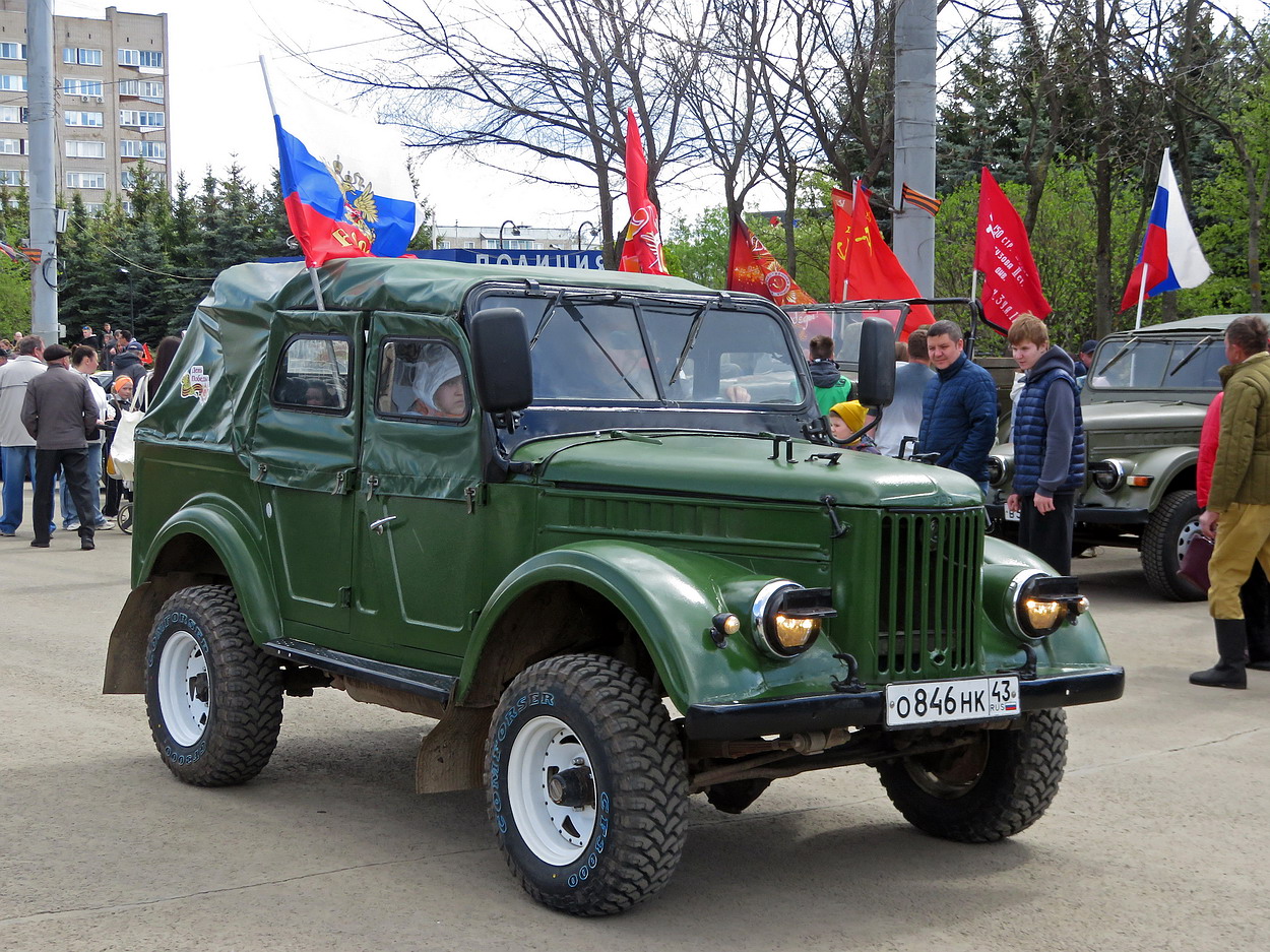 Кировская область, № О 846 НК 43 — ГАЗ-69А '53-73; Кировская область — Выставка ретро-автомобилей в Кирове в честь Дня Победы 9 мая 2026 года