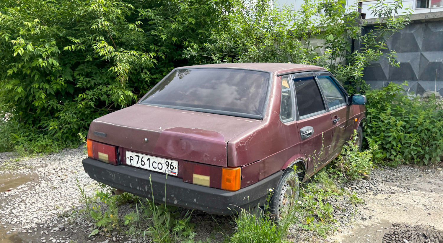 Свердловская область, № Р 761 СО 96 — ВАЗ-21099 '90-04