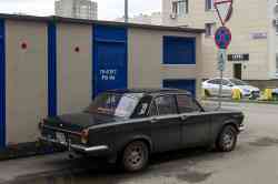 635 КБ