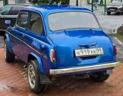 680 КБ