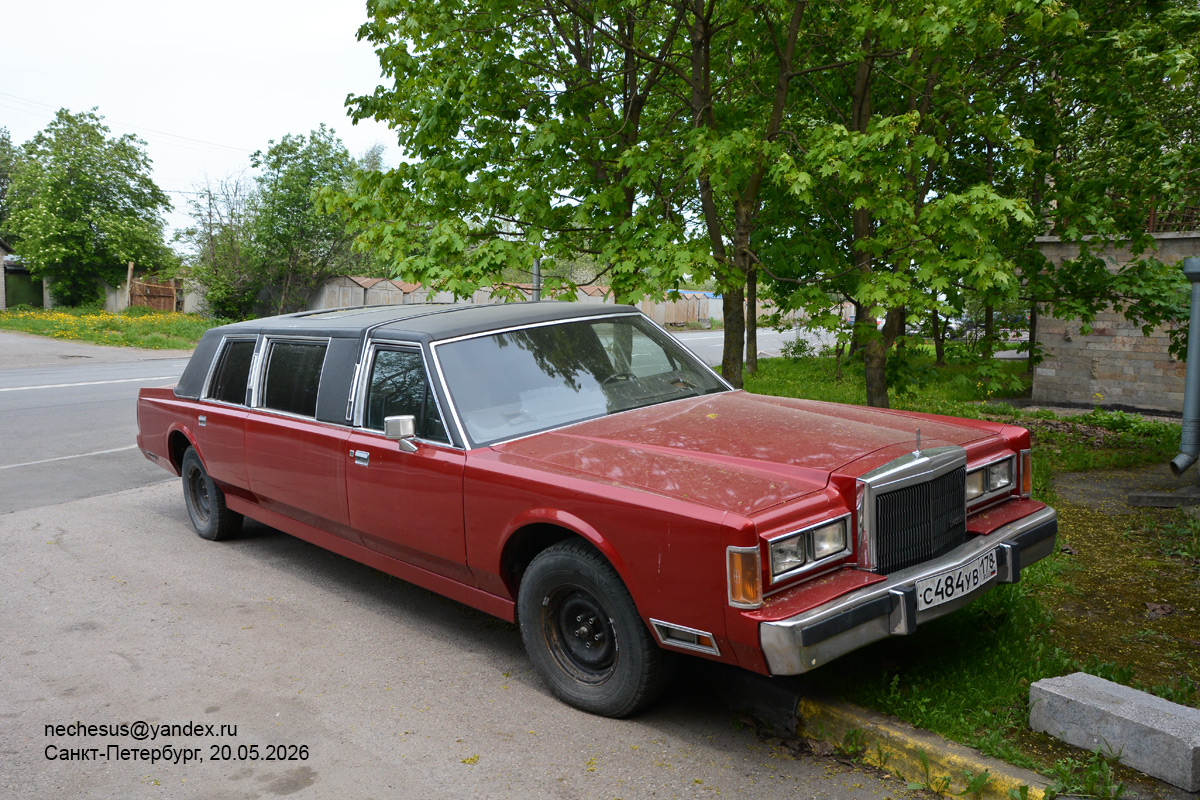 Санкт-Петербург, № С 484 УВ 178 — Lincoln Town Car (1G) '81-89