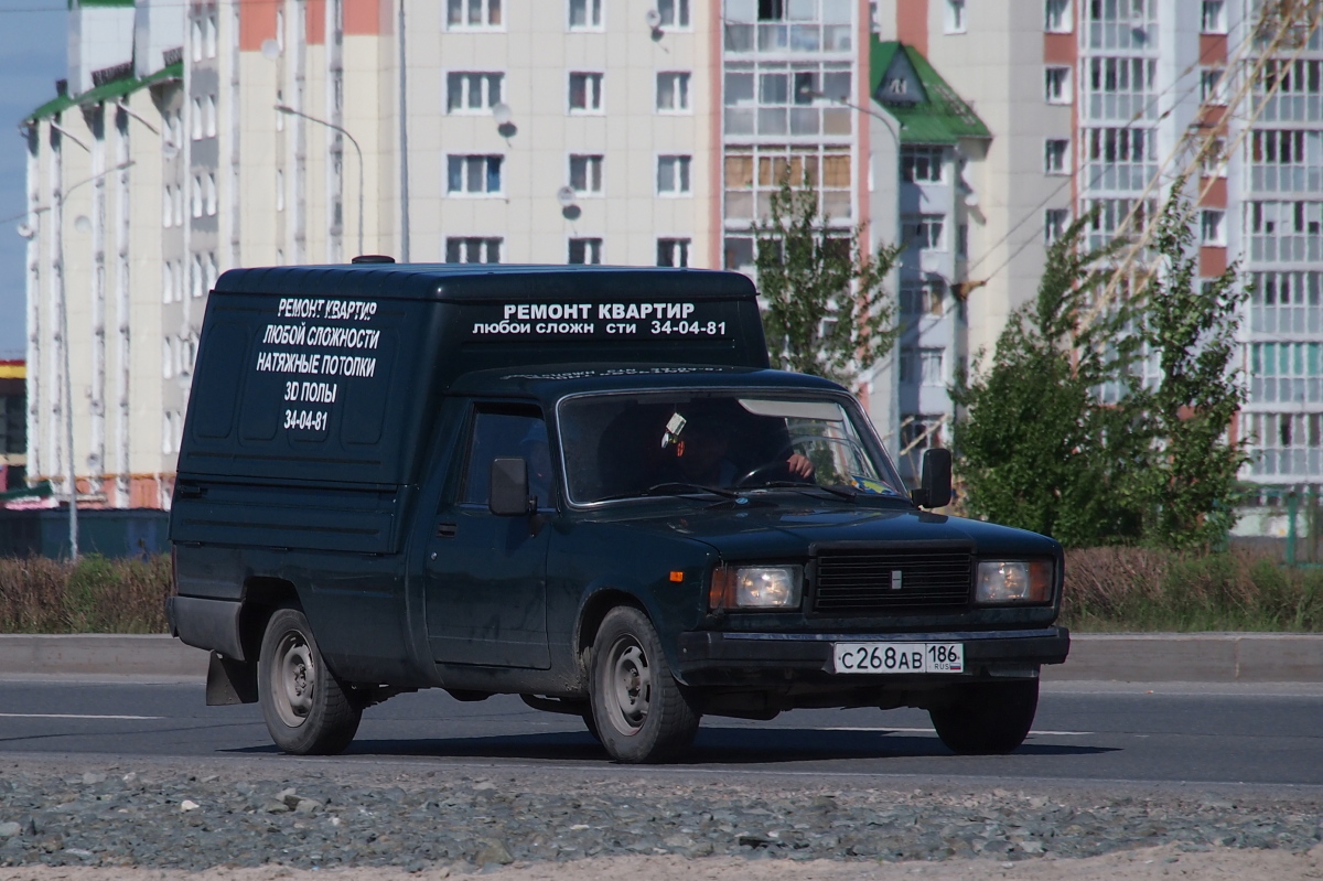 Ханты-Мансийский автоном.округ, № С 268 АВ 186 — Иж-27175-040 '11-12