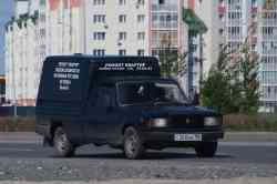 463 КБ