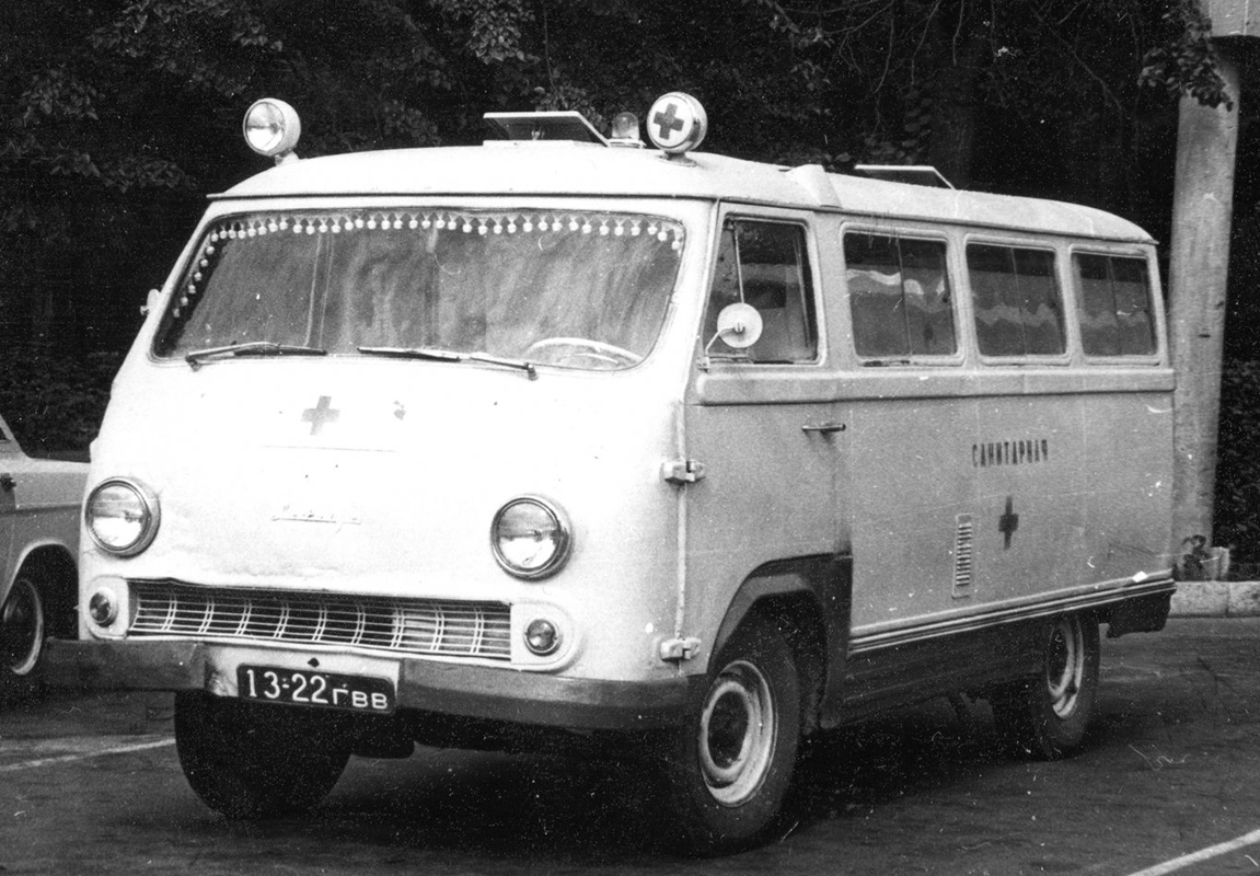 Нижегородская область, № 13-22 ГВВ — РАФ-977ИМ Латвия '69-76; Исторические фотографии (до 2000 года) (Нижегородская область)