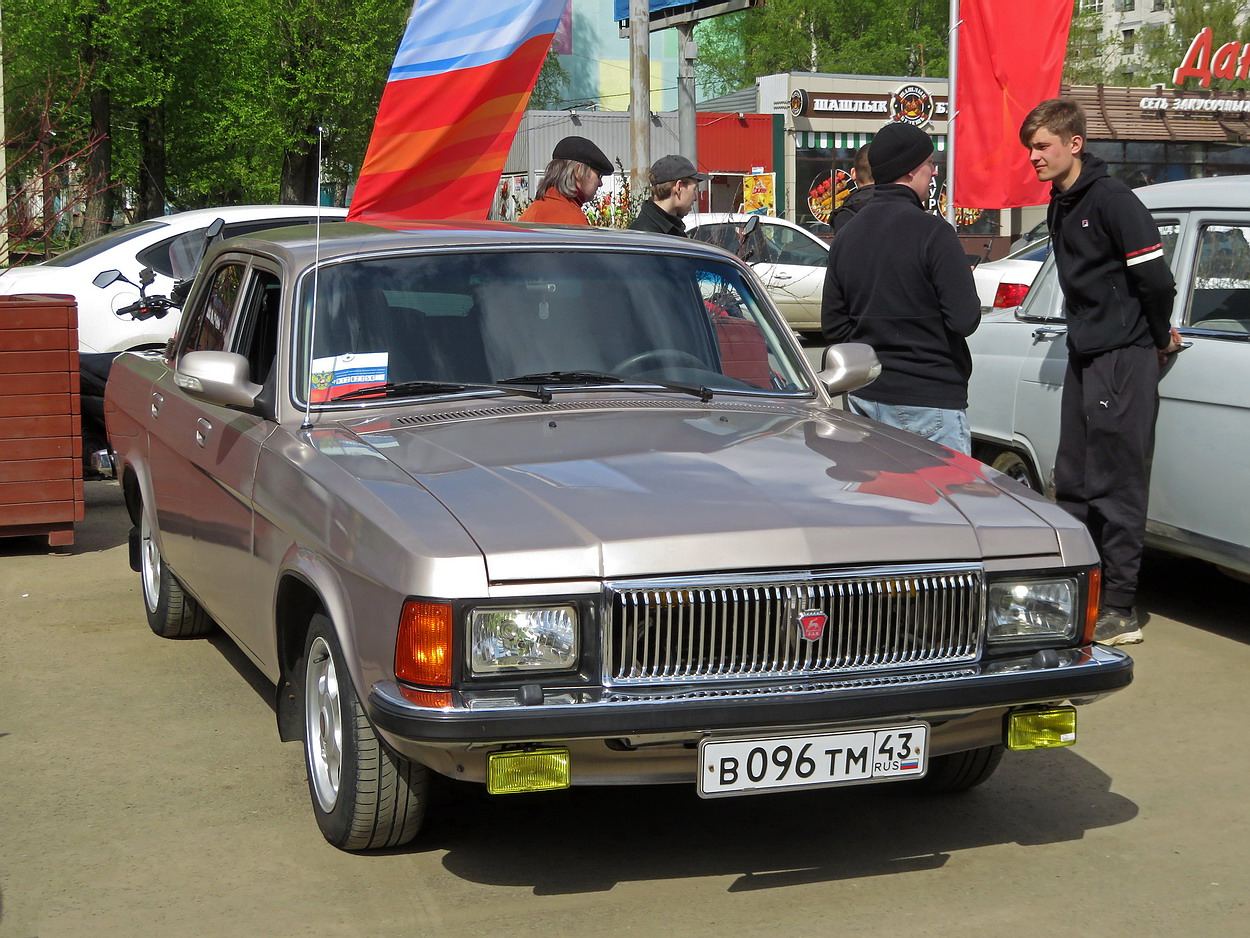 Кировская область, № В 096 ТМ 43 — ГАЗ-3102 Волга '81-08; Кировская область — Выставка ретро-автомобилей в Кирове в честь Дня Победы 9 мая 2026 года