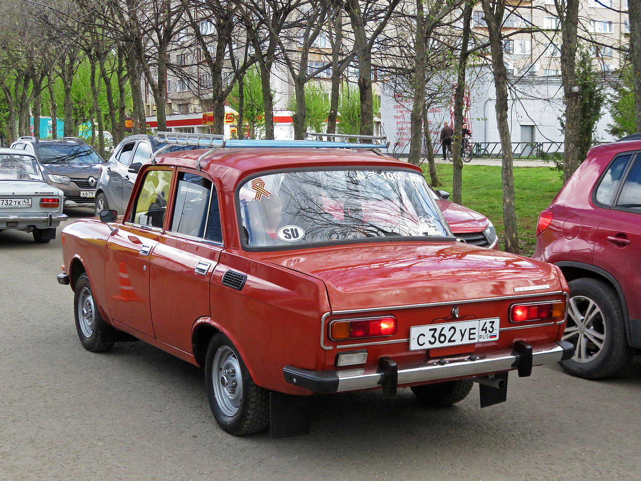 Кировская область, № С 362 УЕ 43 — Москвич-2140 '76-88; Кировская область — Выставка ретро-автомобилей в Кирове в честь Дня Победы 9 мая 2026 года