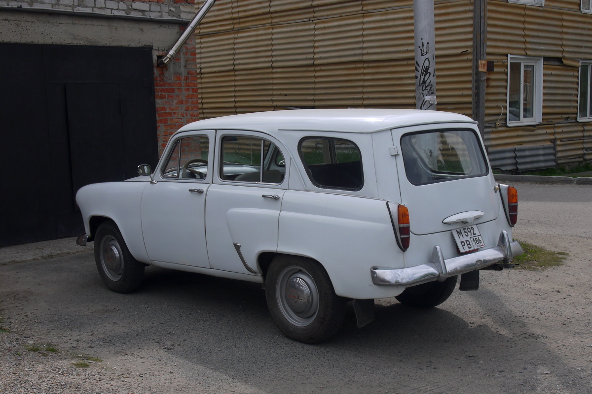 Ханты-Мансийский автоном.округ, № М 592 РВ 186 — Москвич-423/423Н '57-63