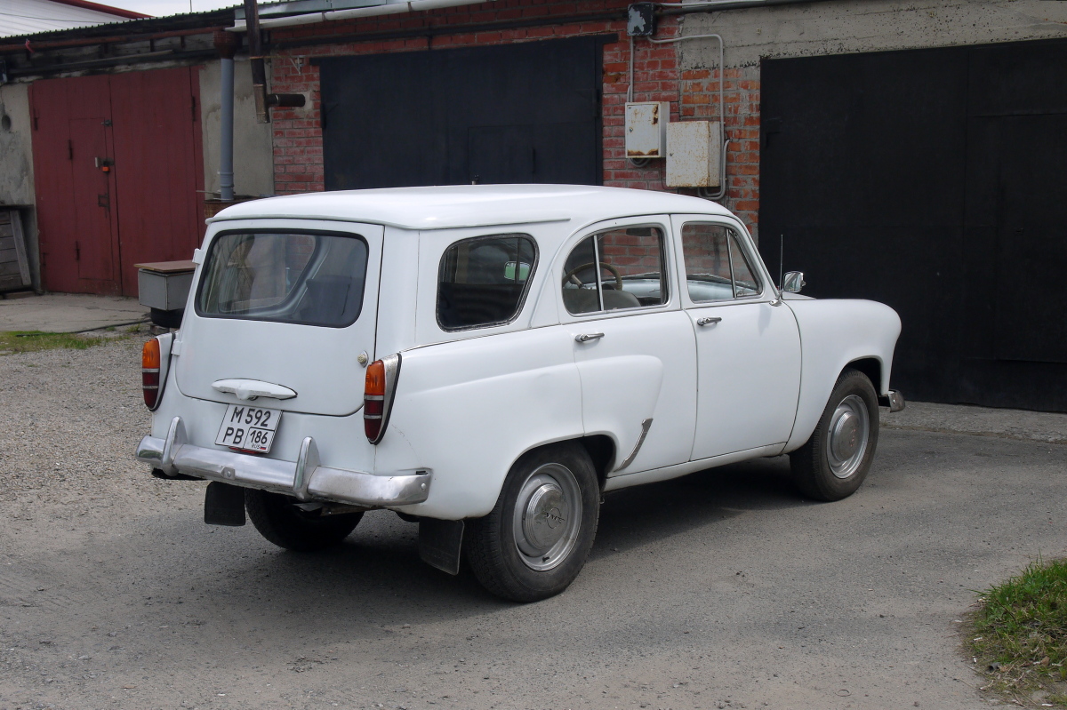 Ханты-Мансийский автоном.округ, № М 592 РВ 186 — Москвич-423/423Н '57-63