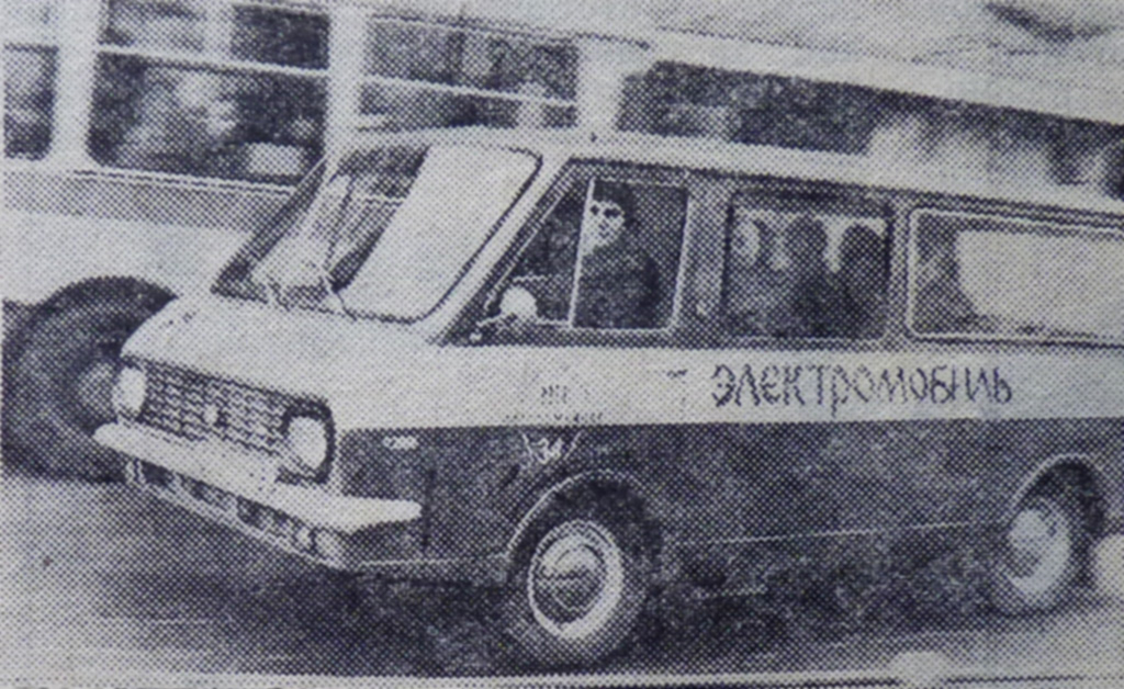 Исторические фотографии (до 2000 года) (Москва)
