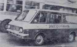 278 КБ