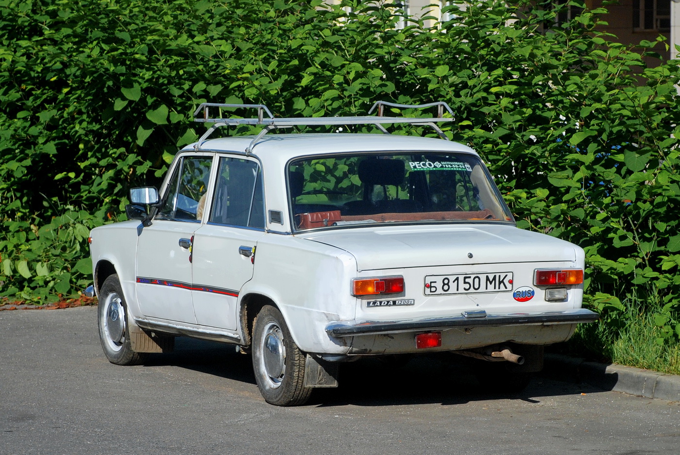 Москва, № Б 8150 МК — ВАЗ-21013 Жигули '77-88