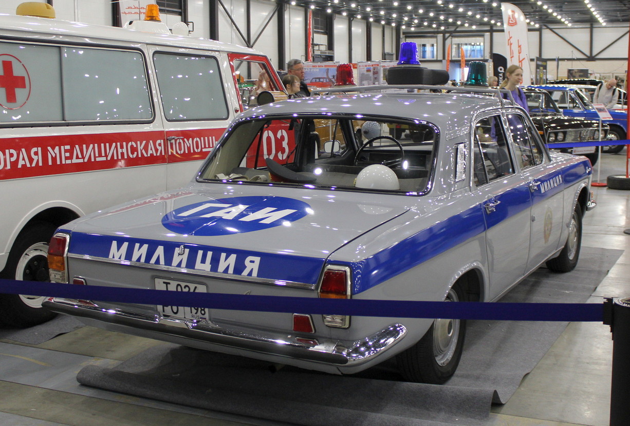 Санкт-Петербург, № Т 024 РО 198 — ГАЗ-24 Волга '68-86