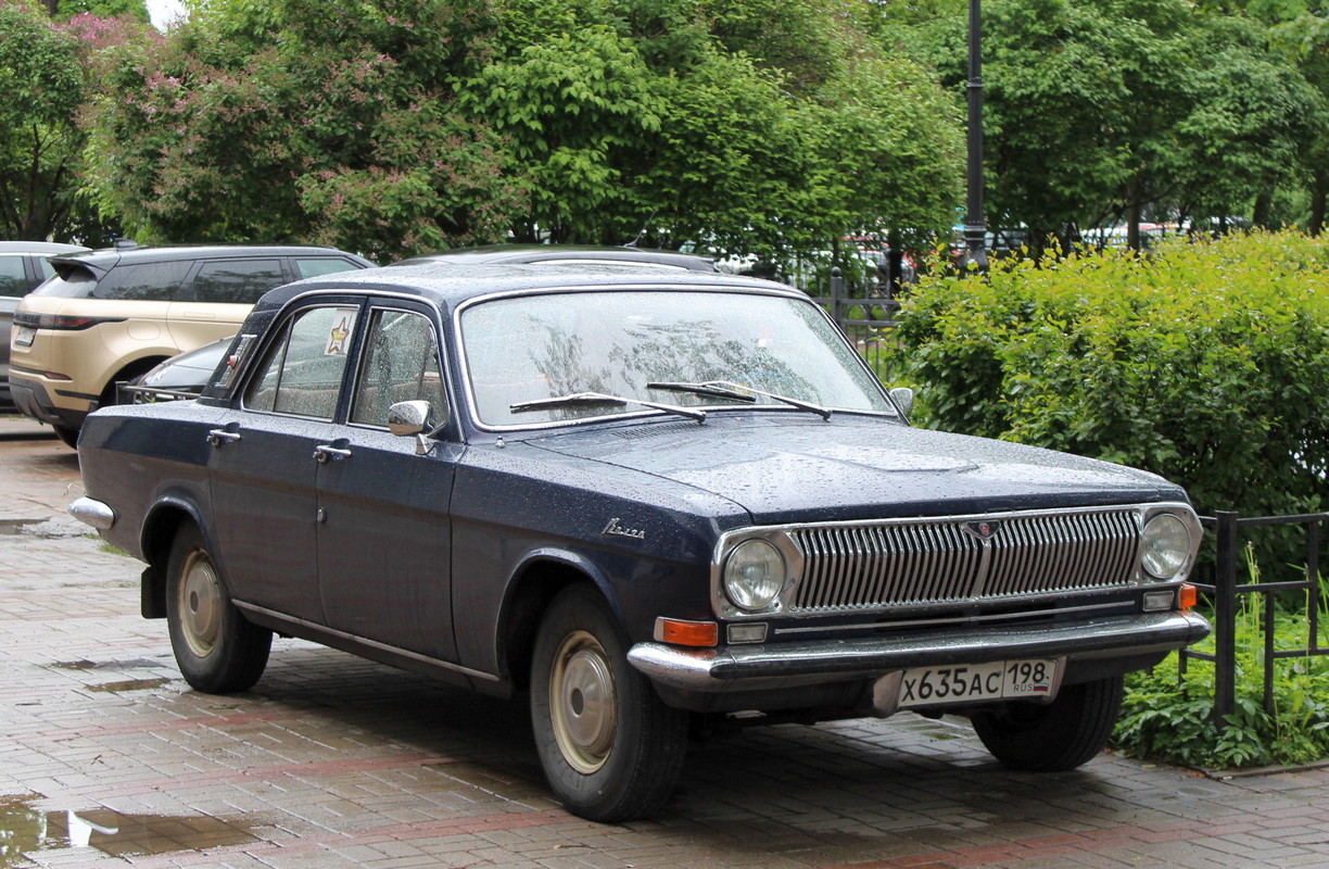 Санкт-Петербург, № Х 635 АС 198 — ГАЗ-24 Волга '68-86