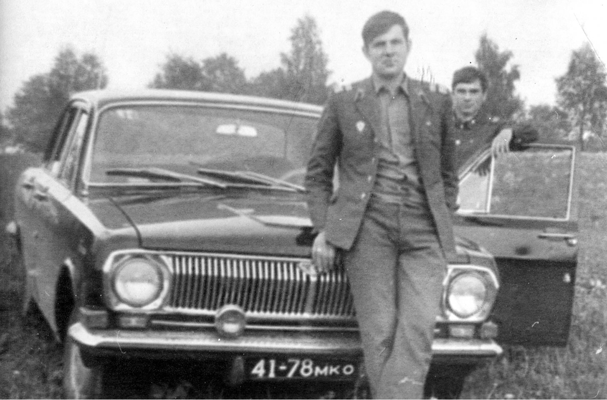 Москва, № 41-78 МКО — ГАЗ-24 Волга '68-86; Исторические фотографии (до 2000 года) (Москва)