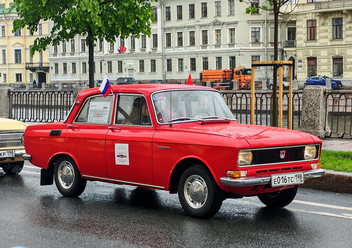 Санкт-Петербург, № Е 016 ТС 198 — Москвич-2140 '76-88; Санкт-Петербург — Международный транспортный фестиваль "ТранспортФест 2026"