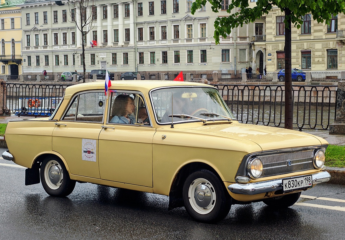 Санкт-Петербург, № К 830 КР 198 — Москвич-412ИЭ (Иж) '70-82; Санкт-Петербург — Международный транспортный фестиваль "ТранспортФест 2026"