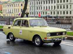 596 КБ