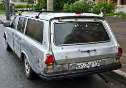 684 КБ