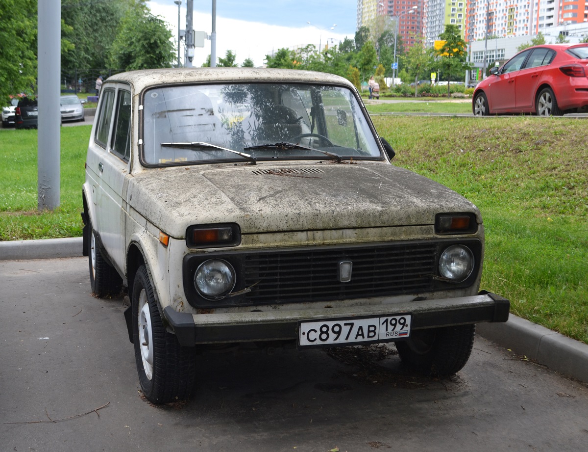 Москва, № С 897 АВ 199 — ВАЗ-2121 Нива '77-94