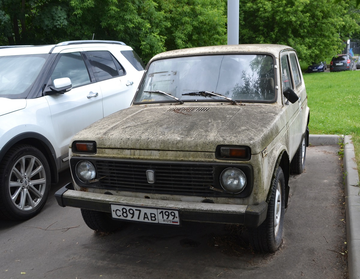 Москва, № С 897 АВ 199 — ВАЗ-2121 Нива '77-94