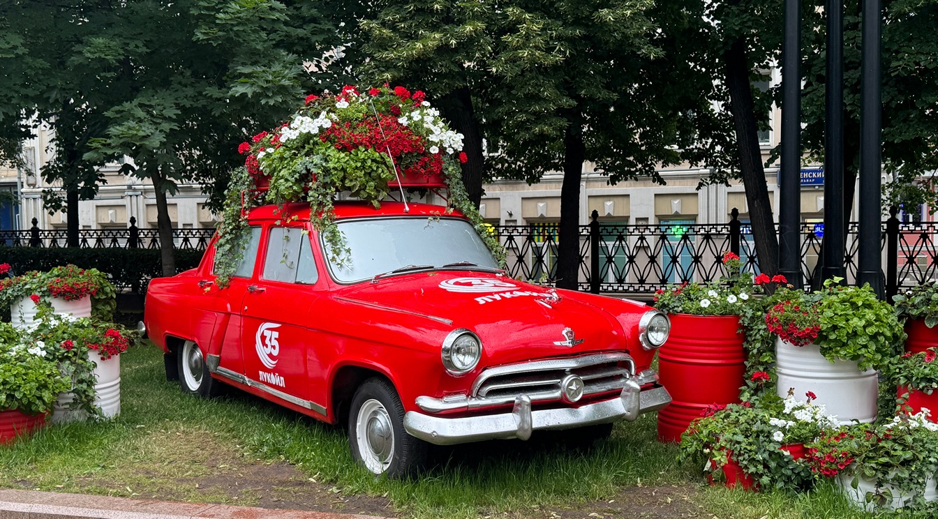 Москва, № (77) Б/Н 0785 — ГАЗ-21 Волга (3 серия) '62-70; Транспортные средства без номеров (Москва)