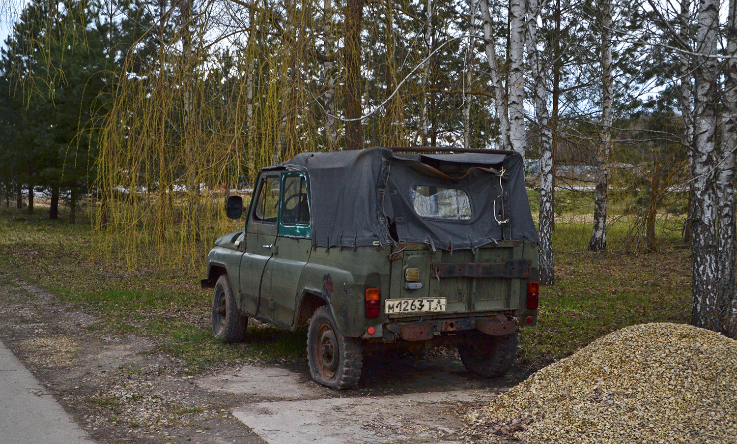 Тульская область, № М 1263 ТЛ — УАЗ-31512 '85-03