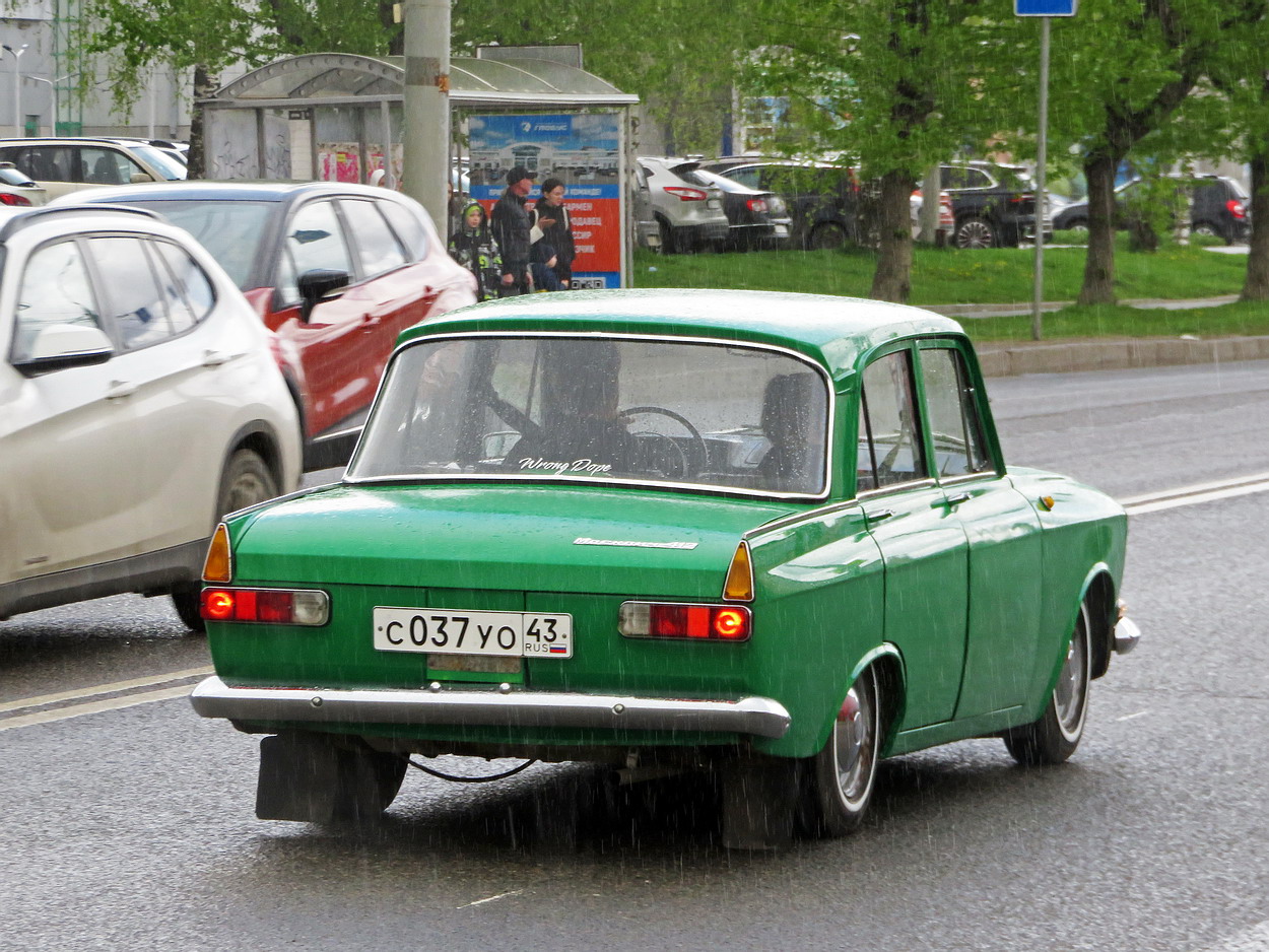 Кировская область, № С 037 УО 43 — Москвич-412ИЭ (Иж) '70-82; Кировская область — Выставка ретро-автомобилей в Кирове в честь Дня Победы 9 мая 2026 года