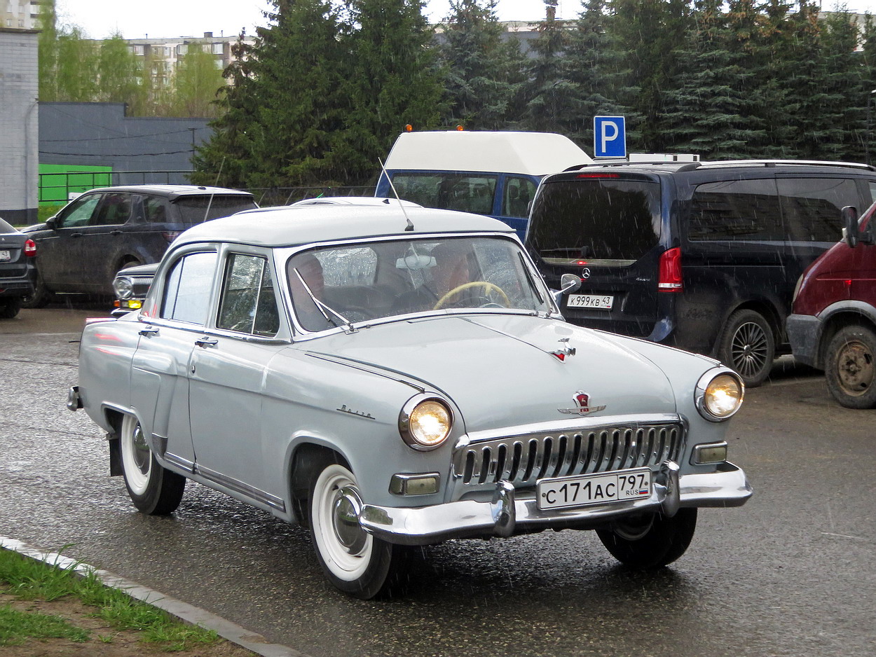 Кировская область, № С 171 АС 797 — ГАЗ-21 Волга (общая модель); Кировская область — Выставка ретро-автомобилей в Кирове в честь Дня Победы 9 мая 2026 года