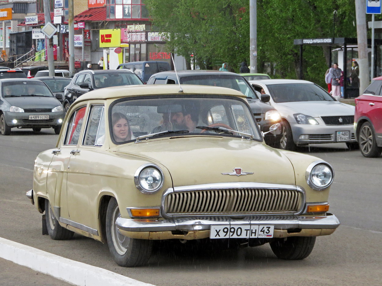 Кировская область, № Х 990 ТН 43 — ГАЗ-21 Волга (общая модель)