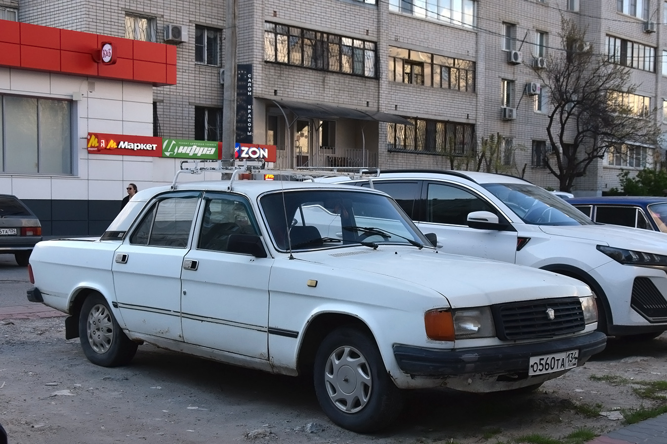 Волгоградская область, № О 560 ТА 134 — ГАЗ-31029 Волга '92-97
