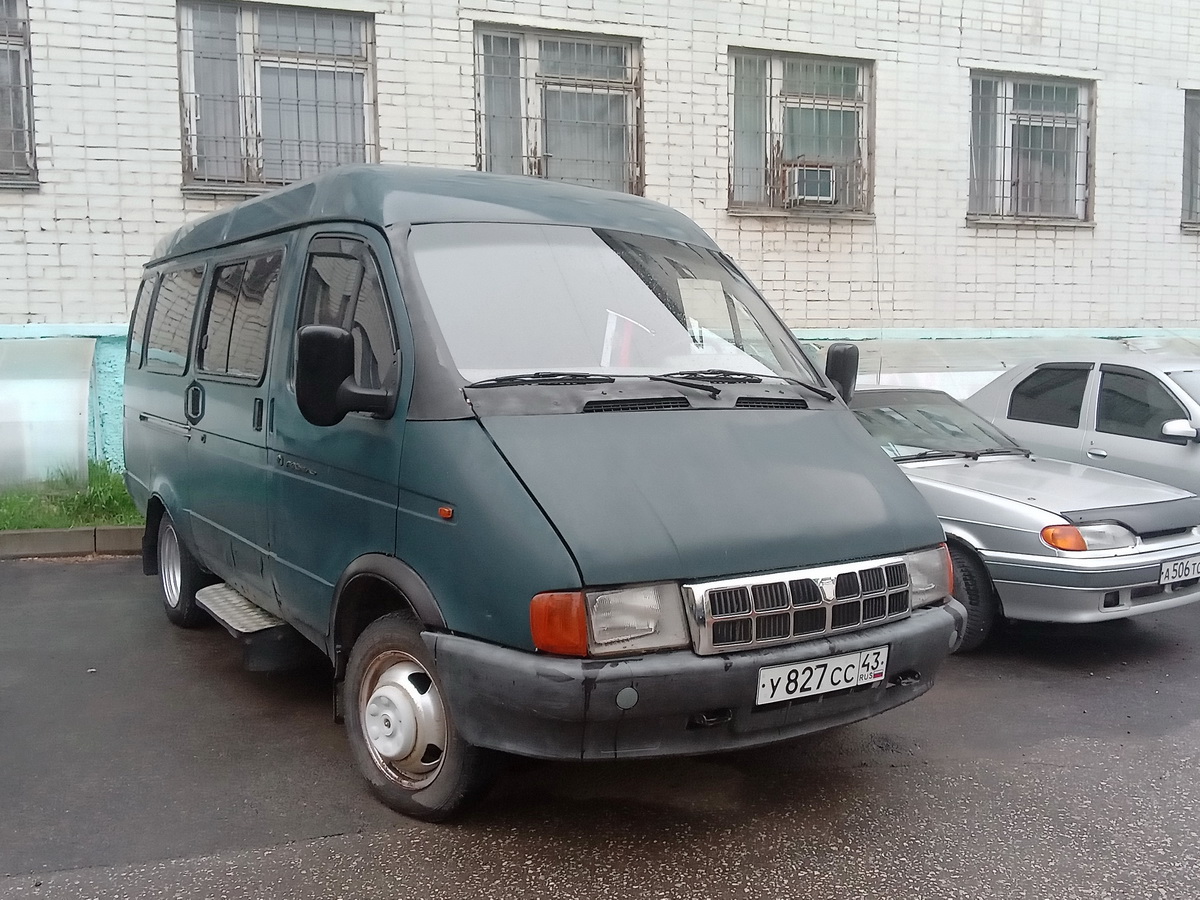 Кировская область, № У 827 СС 43 — ГАЗ-32213 ГАЗель '96-03