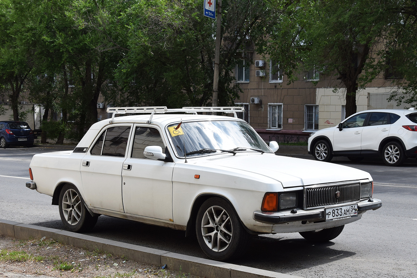 Волгоградская область, № Р 833 АМ 34 — ГАЗ-3102 Волга '81-08