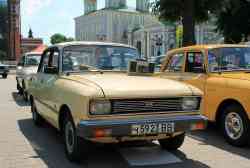 635 КБ