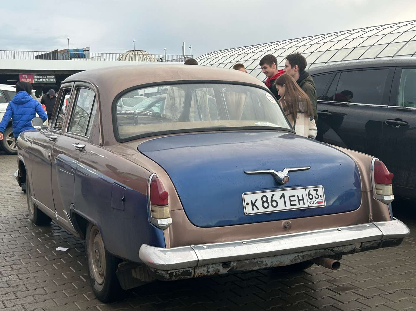 Самарская область, № К 861 ЕН 63 — ГАЗ-21 Волга (3 серия) '62-70