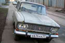 613 КБ