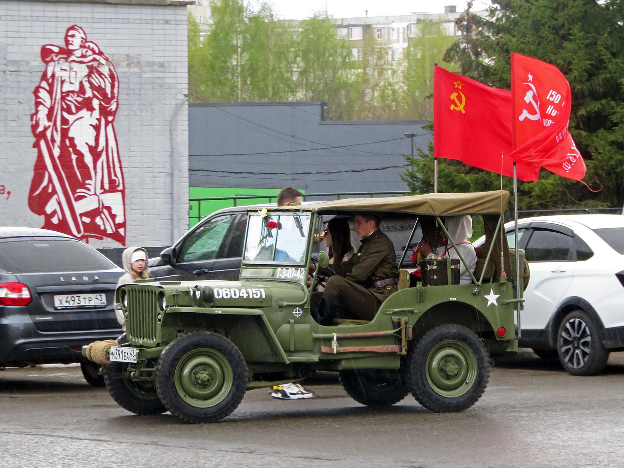 Кировская область, № М 391 ЕА 43 — Willys MB '41-45; Кировская область — Выставка ретро-автомобилей в Кирове в честь Дня Победы 9 мая 2026 года
