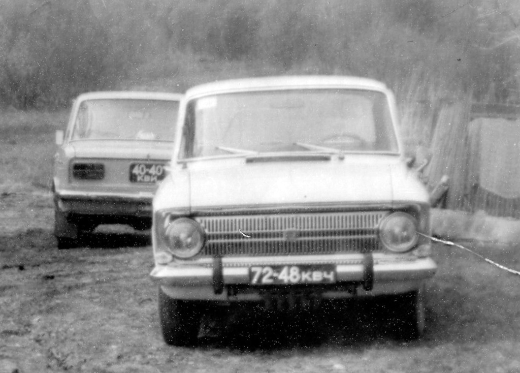 Кировская область, № 72-48 КВЧ — Москвич-412ИЭ (Иж) '70-82; Исторические фотографии (до 2000 года) (Кировская область)