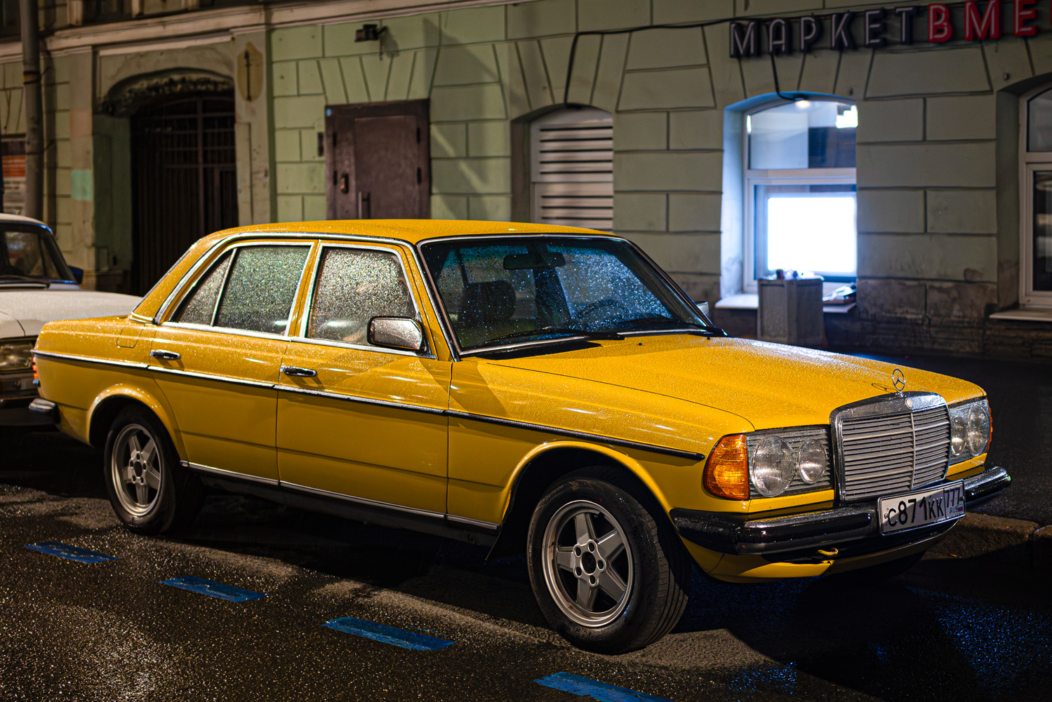 Москва, № С 871 КК 777 — Mercedes-Benz (W123) '76-86