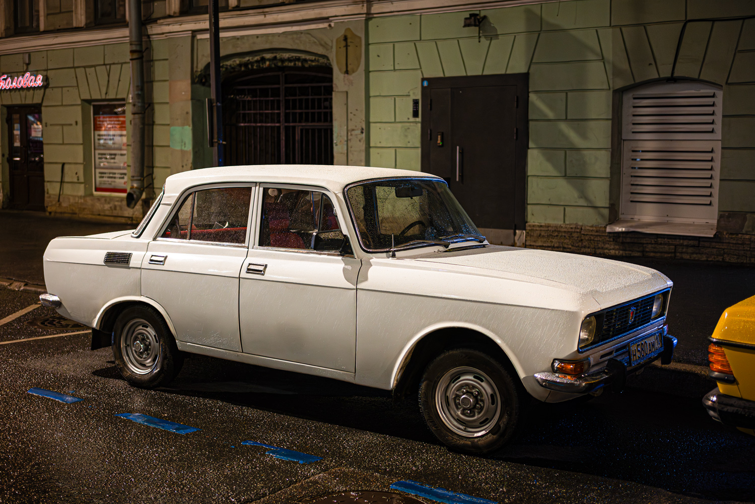 Карелия, № Н 580 АМ 10 — Москвич-2140 '76-88
