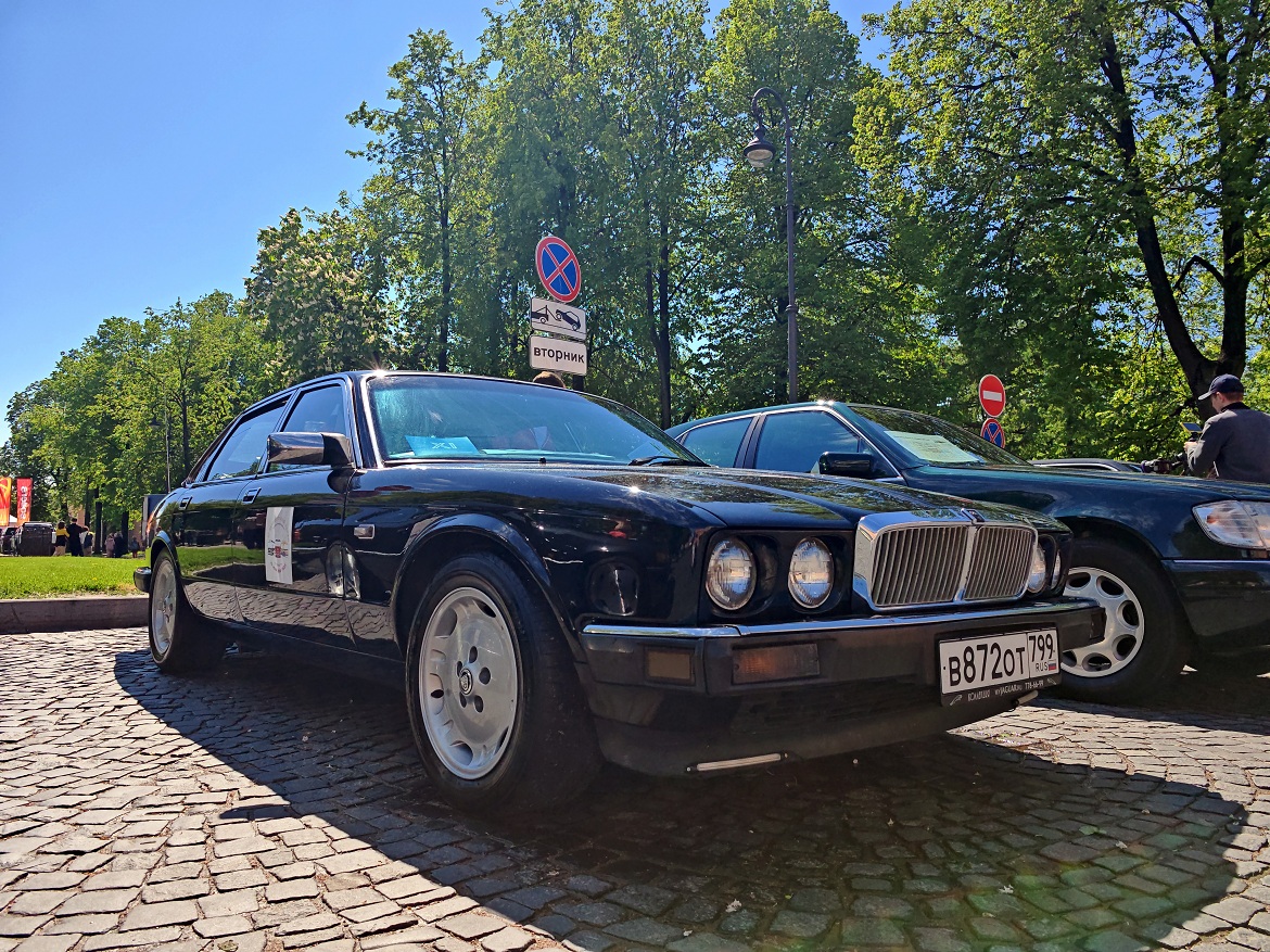 Москва, № В 872 ОТ 799 — Jaguar XJ (XJ40)/Sovereign '86-94; Санкт-Петербург — Международный транспортный фестиваль "ТранспортФест 2026"