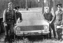 597 КБ