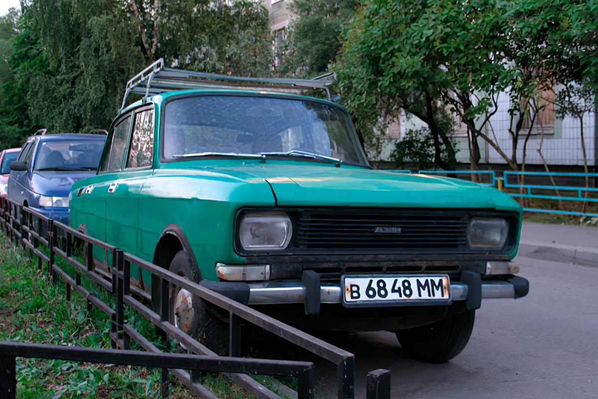 Москва, № В 6848 ММ — Москвич-21406 '78-87