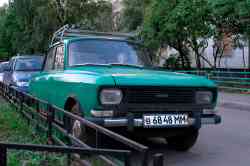 675 КБ