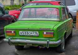 684 КБ