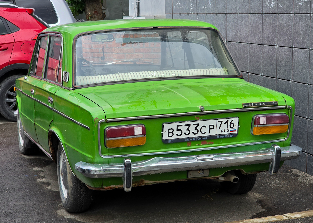Татарстан, № В 533 СР 716 — ВАЗ-2103 Жигули '72-84