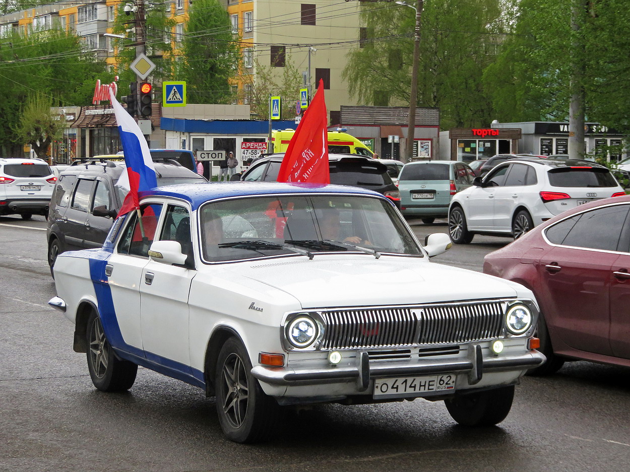 Кировская область, № О 414 НЕ 62 — ГАЗ-24-10 Волга '85-92; Кировская область — Выставка ретро-автомобилей в Кирове в честь Дня Победы 9 мая 2026 года