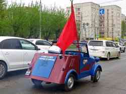 491 КБ