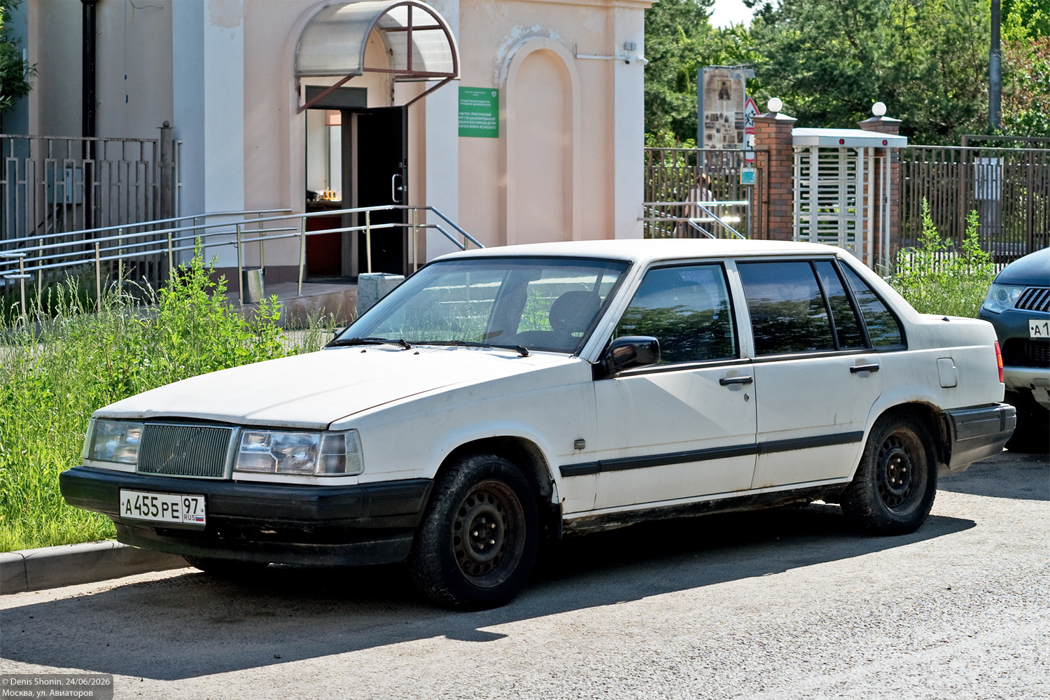 Москва, № А 455 РЕ 97 — Volvo 940 '90-98
